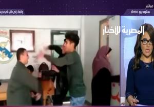 طلاب يرقصون أمام مُعلمة في الفصل فى أحد مدارس كفر الشيخ.. والتعليم ترد
