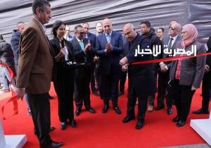 40 مليون دولار صادرات متوقعة لمصنعي منتجات العزل والأعشاب المجففة في السادات