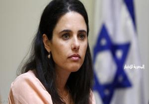 إسرائيل تعين أول عربية "قاضية شرعية"