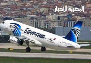 مصر للطيران تحظر سامسونج "جالاكسي نوت 7" على رحلاتها