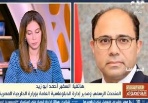 متحدث الخارجية: إسرائيل تستهدف أن يصبح قطاع غزة غير قابل للحياة
