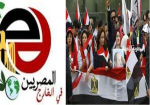 بيان عاجل للسيد رئيس الجمهورية من مصرى بالخارج ‏Top urgent message to the president of Egypt ????????