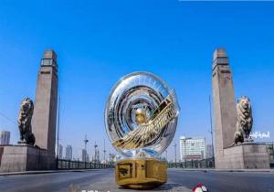 ترتيب الدوري المصري قبل مباريات الأحد