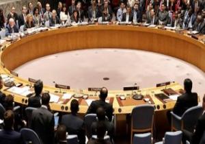 مجلس الأمن يعقد اليوم جلسة طارئة مغلقة بشأن مالي