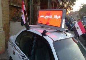 محافظة القاهرة تسمح للتاكسي الأبيض بتعليق شاشات إعلانية مقابل رسوم