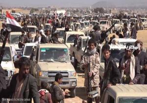 التحالف: الحوثيون وراء تدهور الوضع الإنساني باليمن