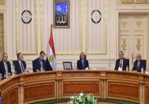 "معلومات الوزراء" يهنئ المصريين بالعام الميلادى الجديد