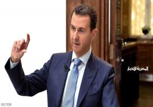الأسد يكشف سبب عدم التصدي للضربة الأميركية