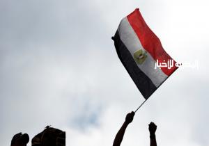 مصر.. قرار بتشكيل محكمة جديدة تسمى "محكمة القيم"