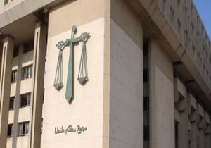 دفاع ضحية " قطار طنطا" يطلب تعويض مليون جنيه من كبار المسئولين في "النقل" و"السكك الحديدية"