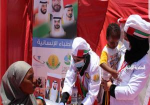 فتح باب التطوع لأطباء الإمارات لعلاج الروهينغا
