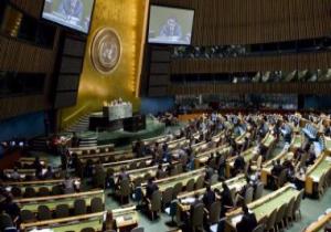 الأمم المتحدة تشارك فى ساعة الأرض وتطفئ المصابيح