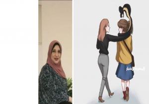 حكايه دهب ونحاس