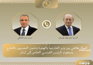 وزير الخارجية يؤكد ضرورة التوصل لتوافق وطني لإنهاء الفراغ الرئاسي في لبنان