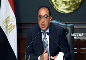 رئيس الوزراء يشارك في مراسم تتويج الملك تشارلز الثالث نيابة عن الرئيس