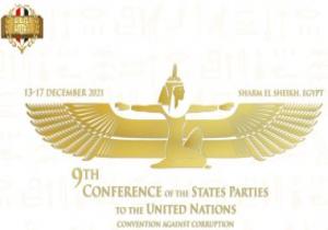 الرقابة الإدارية تنشئ موقعا لمؤتمر أطراف اتفاقية الأمم المتحدة لمكافحة الفساد