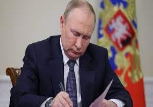 بث مباشر.. مراسم توقيع بوتين على اتفاقيات انضمام 4 مناطق جديدة إلى روسيا في قصر الكرملين