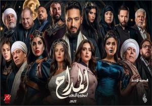 شاهد البرومو التشويقي لمسلسل «المداح 5» | رمضان 2025