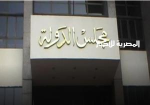 مستقبل وطن يطعن على ترشح ثلاثي حزب النور لـ"الشيوخ" بكفر الشيخ مجلس الدولة