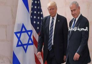 ترامب لإسرائيل: السلام يعني تقديم تنازلات