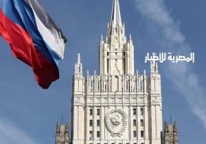 روسيا تعلن حظر دخول 32 نيوزيلنديا إلى أراضيها