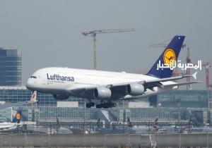 الخطوط الجوية الألمانية "لوفتهانزا" تعلن وقفا فوريا لرحلاتها إلى القاهرة