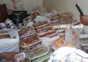 مصادرة لحوم ورنجة مجهولة المصدر في الغربية