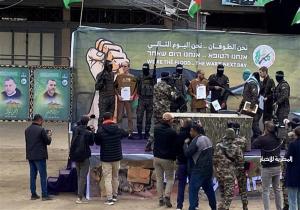 إذاعة جيش الاحتلال: الصليب الأحمر يتوجه لمدينة غزة لتسلم المحتجز هشام السيد