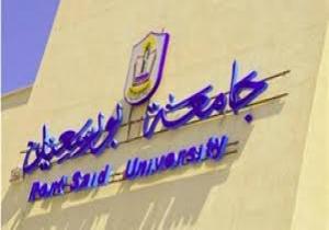 هزيمة طلاب الإخوان في انتخابات اتحاد الطلاب بجامعة بورسعيد