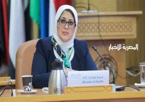 عمرو أديب يثير واقعة فساد وزارة الصحة.. ومدى ارتباطها بـ"هالة زايد" / فيديو