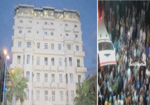 تسليم جثماني طالبي فندق الإسكندرية لذويهما لدفنهما