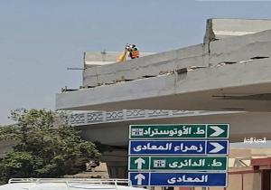 بدء إغلاق كورنيش النيل بمحيط كوبري شمال طرة مع تحويلات مرورية