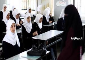 غزة.. حماس تلغي إجازة اليوم العالمي للمرأة