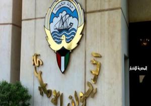 الكويت: مراسيم أميرية بتعيين وزير الديوان الأميري ووكيل الديوان ورئيس ديوان ولي العهد