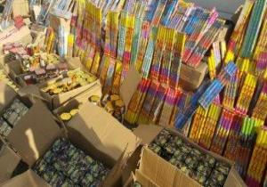 مصادرة 3 آلاف صاروخ ألعاب نارية من محل في طنطا