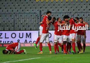 تأجيل مباراة الأهلى والحدود فى الكأس لأجل غير مسمى