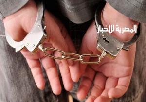ضبط شاب يدير صفحات مزورة على " الفيس بوك" باسم وزير التربية والتعليم فى البحيرة