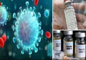 اكتشاف أول حالة من السلالة المتحورة لفيروس كورونا بفرنسا