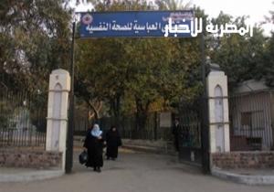 الحكومة المصرية تكذّب ما يشاع عن هدم مستشفى العباسية