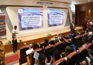 أعضاء البرنامج الرئاسى للشباب الأفريقى يتعرف على مشروعات مصر القومية