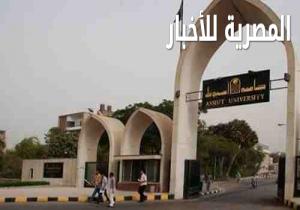 جامعة أسيوط ..تعلن عن وظائف شاغرة