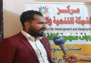 الإعلامي العراقي أمجد سلام الدليمي يناشد الرأي العام العالمى إلى التكاتف من أجل نقل حقيقة ما يحدث في المناطق المنكوبة بالعراق