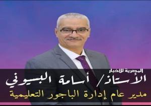 وفاة مدير إدارة الباجور التعليمية فى المنوفية عقب جولة مفاجئة لوزير التعليم