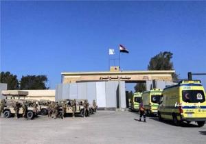 ميناء رفح البري يستقبل 20 جريحًا فلسطينيًا و21 مرافقًا لهم من قطاع غزة
