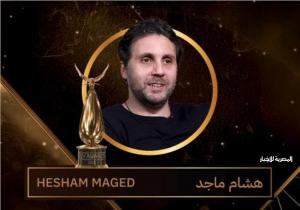هشام ماجد يحصد أفضل ممثل سينما بحفل «JOY AWARDS» | فيديو