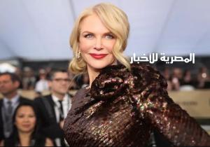 نيكول كيدمان تعود لشاشة السينما بسبب عيد الحب