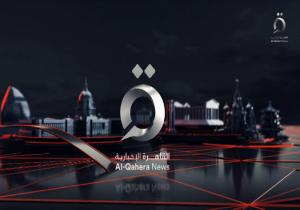 كارثة بيئية في بحر آزوف.. تسرب وقود من ناقلتي نفط روسيتين غارقتين