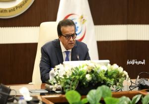 استعدادات طبية غير مسبوقة لاحتفالية افتتاح المتحف المصري الكبير