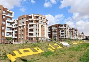 «الإسكان» تطرح وحدات سكنية متنوعة وبتيسيرات في السداد
