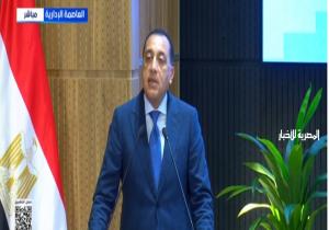 رئيس الوزراء: "سملا وعلم الروم" مجتمع عمراني متكامل يضم فنادق ومدارس وجامعات ومشاريع سكنية